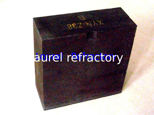 kwaliteit  Magnesia Chrome Bricks Supplier | Furnace & Kiln Use fabriek